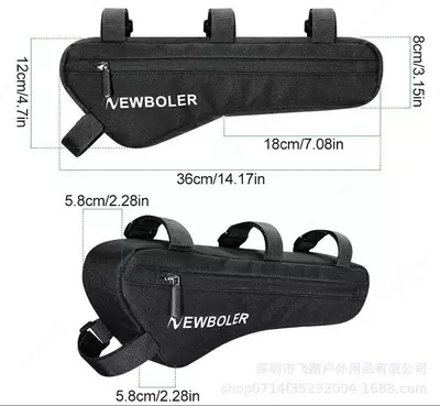 Сумка велосипедная - NEWBOLER под раму.