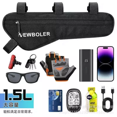 Сумка велосипедная - NEWBOLER под раму.