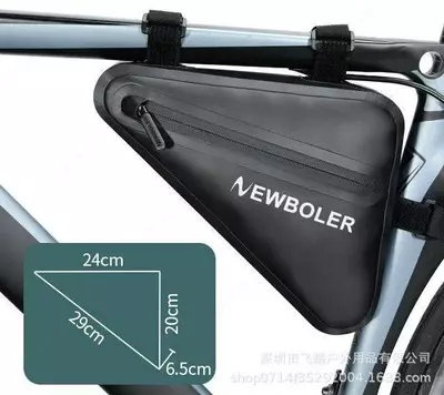 Сумка NEWBOLER под раму.