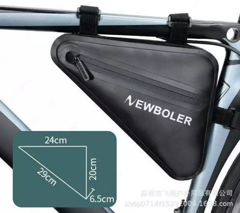 Сумка NEWBOLER под раму.