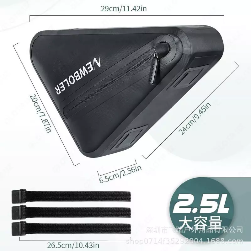 Сумка NEWBOLER под раму.