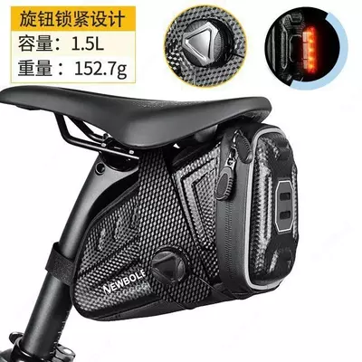 Сумка NEWBOLER под сиденье.