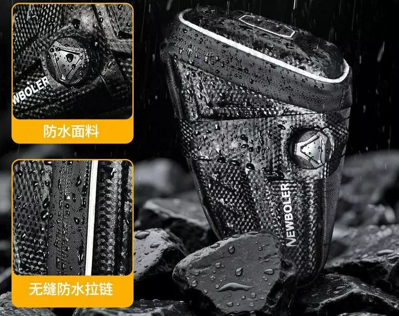 Сумка NEWBOLER под сиденье.