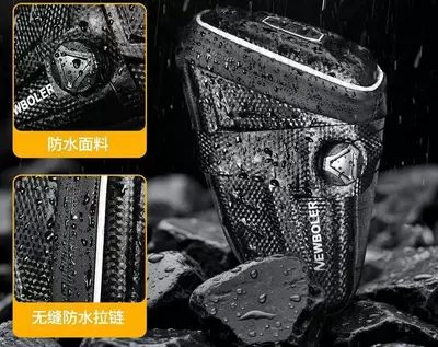 Сумка NEWBOLER под сиденье.