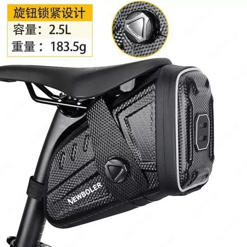 Велосипедная сумка NEWBOLER под сиденье.