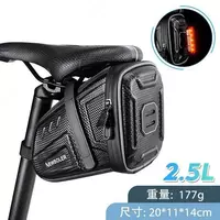 Велосипедная сумка NEWBOLER под сиденье. - 220 000 сум