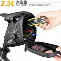 Велосипедная сумка NEWBOLER под сиденье. Только в розницу