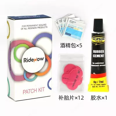 Набор для ремонта камер RideNow Patch Kit TPU.