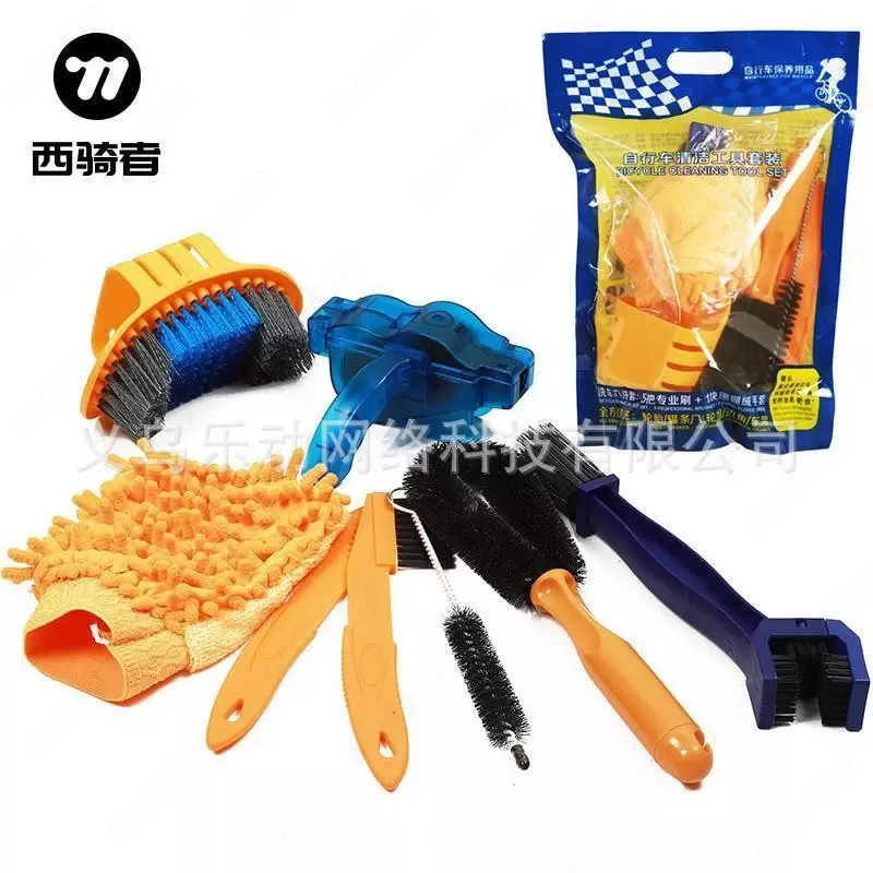 Velosipedni tozalash va yuvish uchun to‘plam.