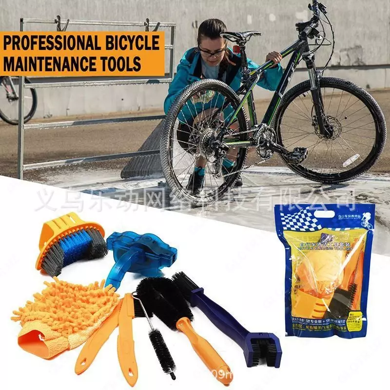 Velosipedni tozalash va yuvish uchun to‘plam.