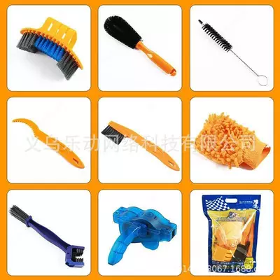 Velosipedni tozalash va yuvish uchun to‘plam.