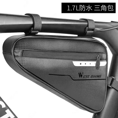 Сумка под-рамная WEST BIKING 1.7L.