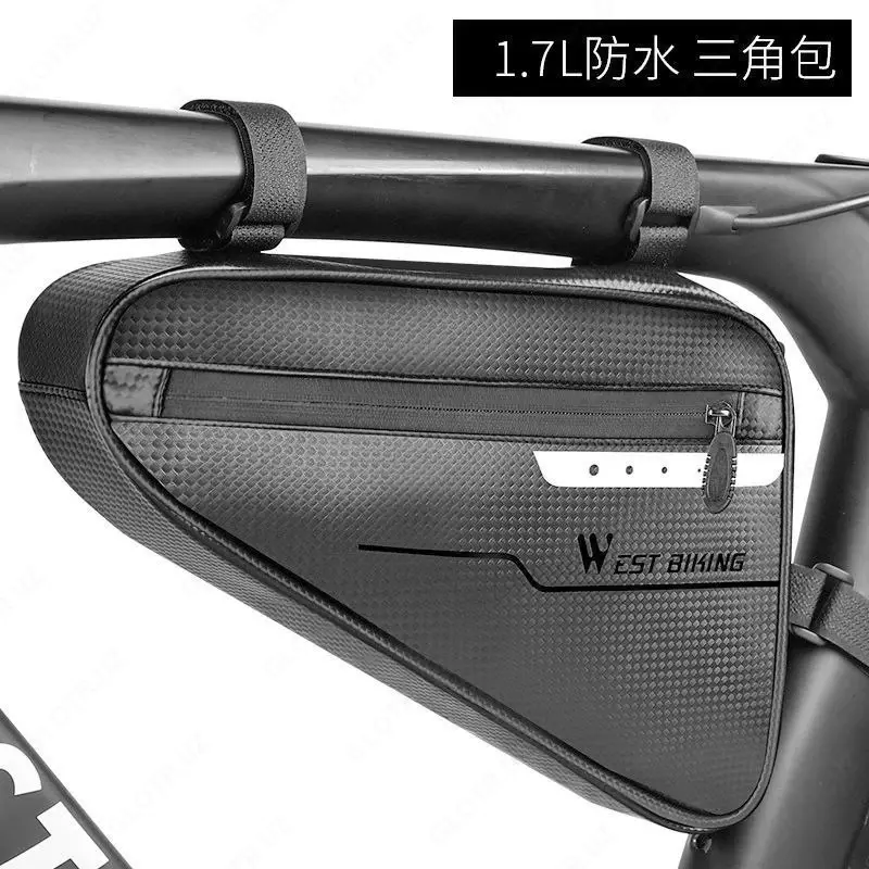 Сумка под-рамная WEST BIKING 1.7L.