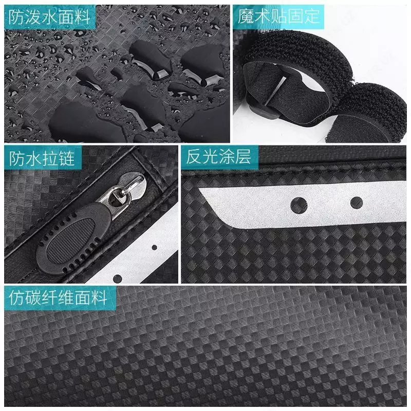 Сумка под-рамная WEST BIKING 1.7L.