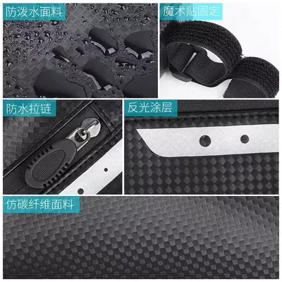 Сумка под-рамная WEST BIKING 1.7L.