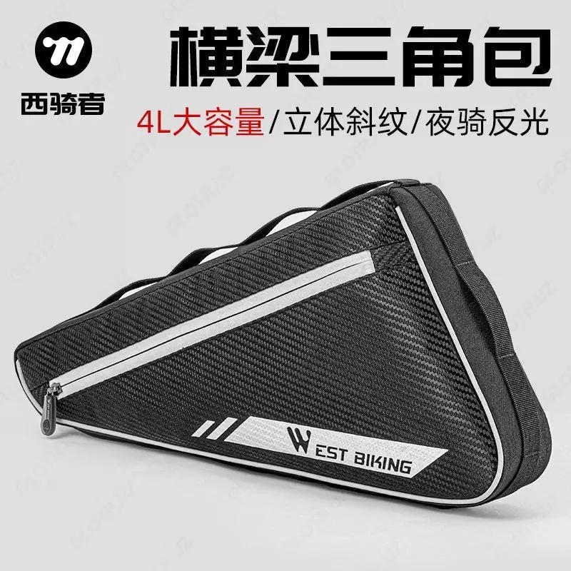 West Biking 4L tag osti sumkasi