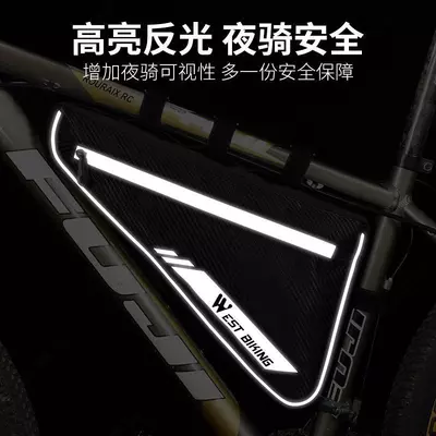 West Biking 4L tag osti sumkasi