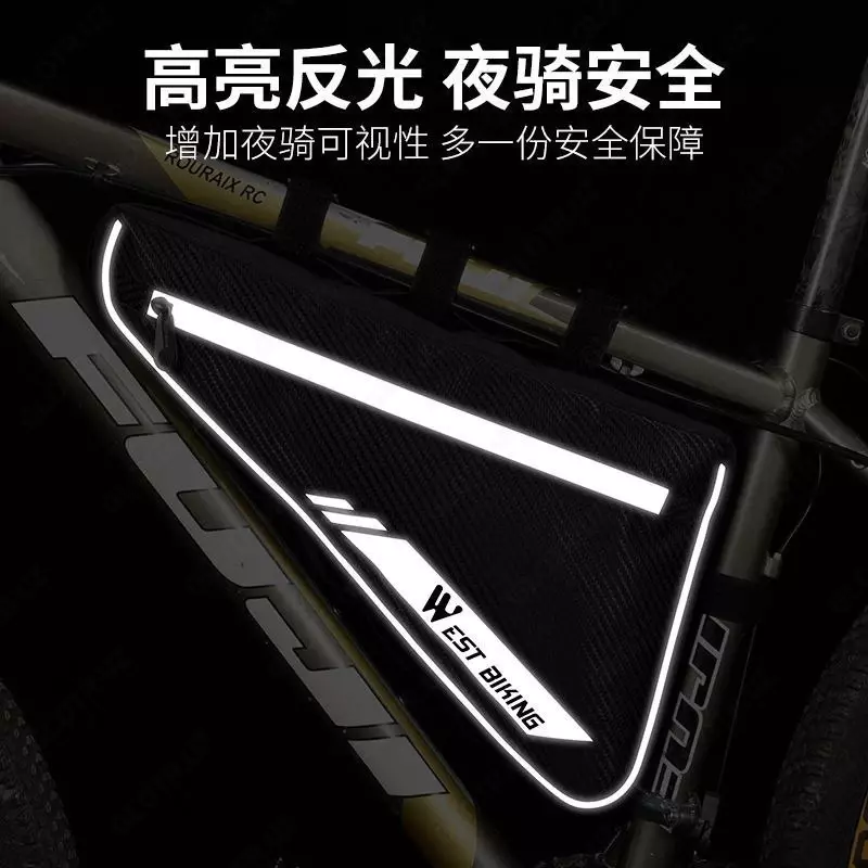 West Biking 4L tag osti sumkasi