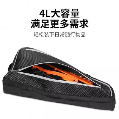 West Biking 4L tag osti sumkasi