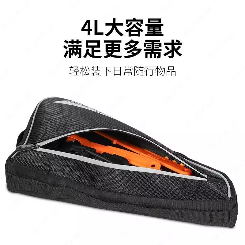 West Biking 4L tag osti sumkasi