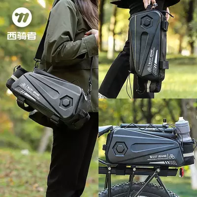 Сумка на багажник велосипеда West Biking 8.6L