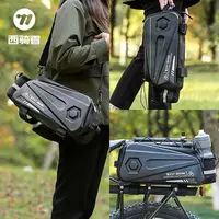 470 000 сум Сумка на багажник велосипеда West Biking 8.6L
