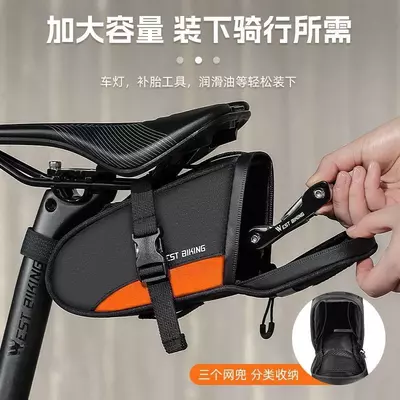 Подседельная сумка West Biking 1.2L