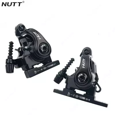 Тормоза NUTT П/З 160/140.