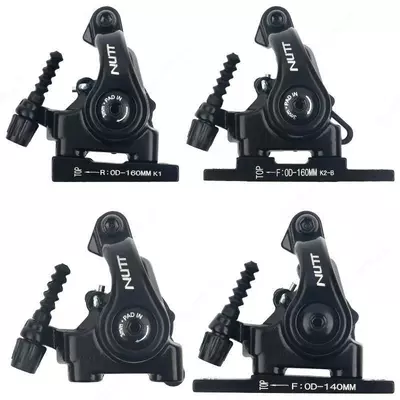 Тормоза NUTT П/З 160/140.