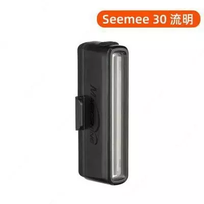 Габаритный фонарь Magicshine Seemee 30.