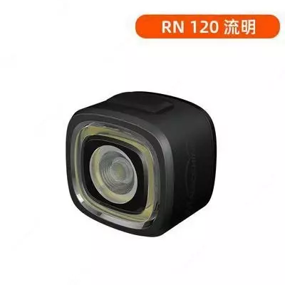 Велосипедный задний фонарь Magicshine RN 120.