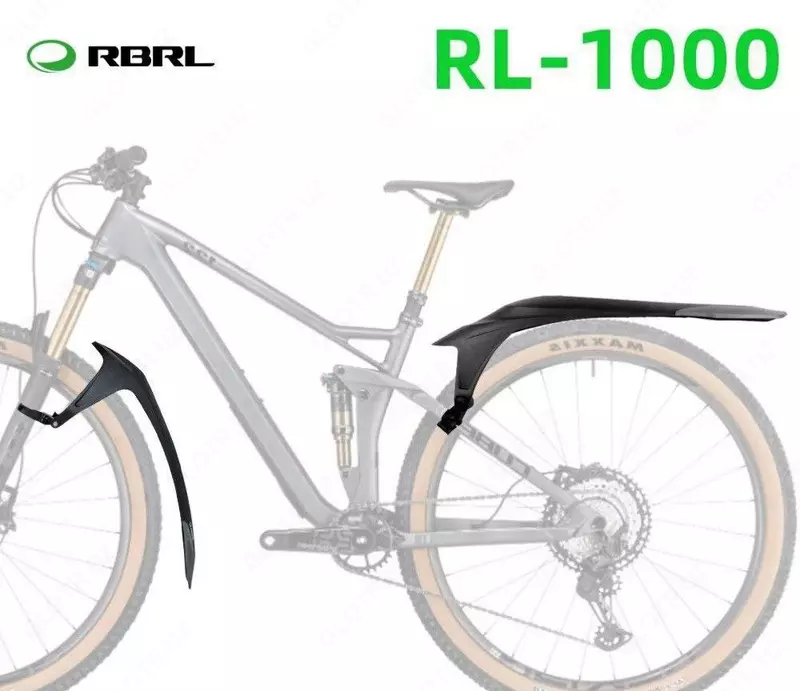 Велосипедные крылья RBRL