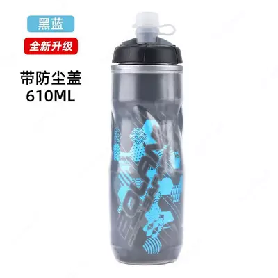 Фляга для велосипеда BOLANY