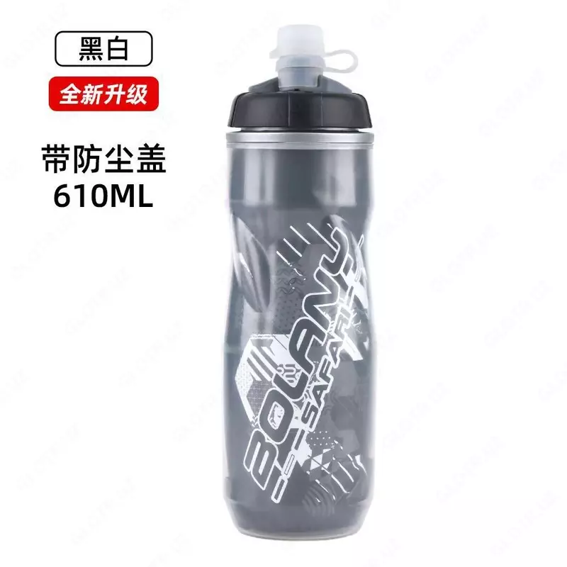 Фляга для велосипеда BOLANY