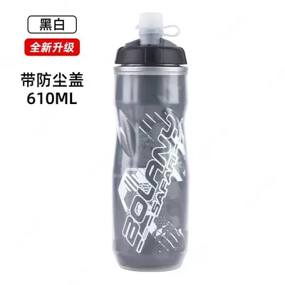 Фляга для велосипеда BOLANY