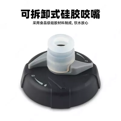 Фляга для велосипеда BOLANY