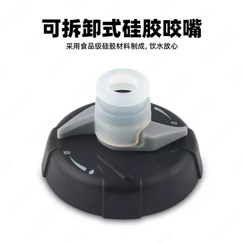 Фляга для велосипеда BOLANY