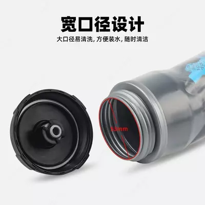 Фляга для велосипеда BOLANY