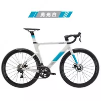 JAVA FUOCO TOP yo‘l velosipedi