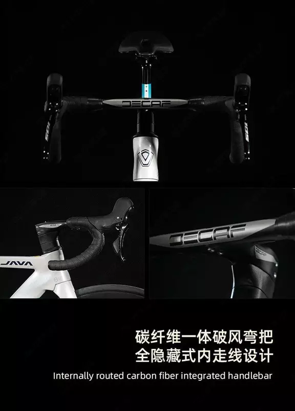 Шоссейный велосипед JAVA FUOCO TOP