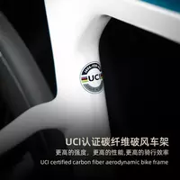 JAVA FUOCO TOP yo‘l velosipedi velo-zapchasti