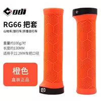 Грипсы ODI SG1/RG66 velo-zapchasti