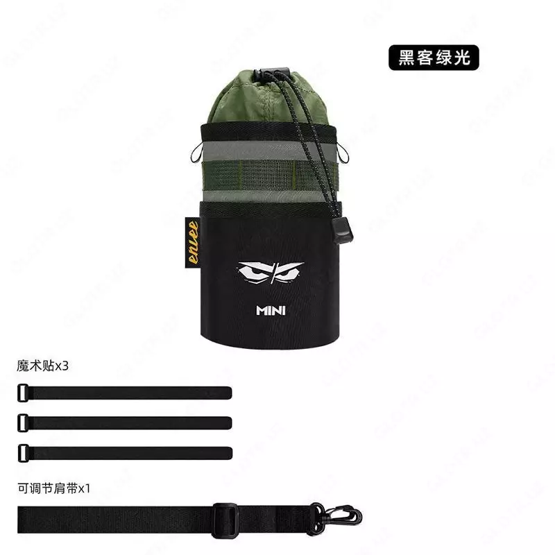 Сумка кормушка на руль ENLEE MINI