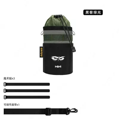 Сумка кормушка на руль ENLEE MINI