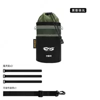 Сумка кормушка на руль ENLEE MINI velo-zapchasti