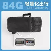 Сумка кормушка для бутылки с водой BENGGUO velo-zapchasti