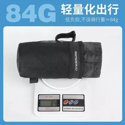 BENGGUO ichimlik suvi idishi uchun oziqlantirish qopchasi