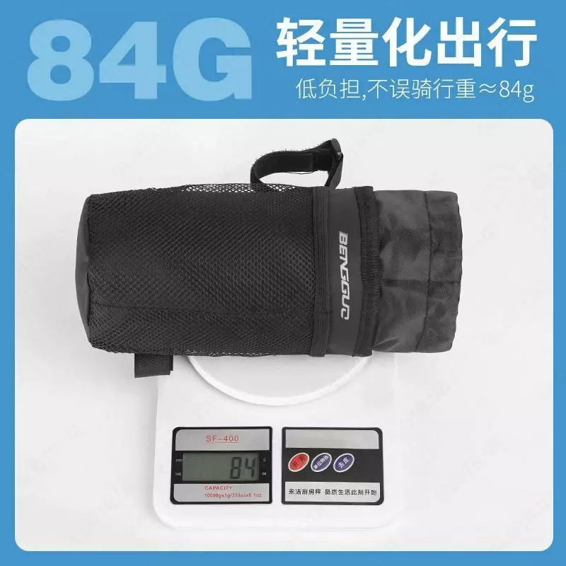 BENGGUO ichimlik suvi idishi uchun oziqlantirish qopchasi