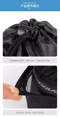 BENGGUO ichimlik suvi idishi uchun oziqlantirish qopchasi