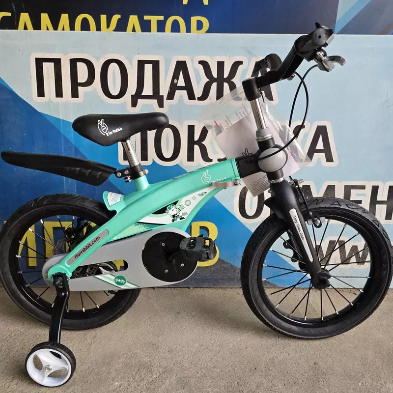 Bolalar velosipedi R for Rabbit 14, 16.
